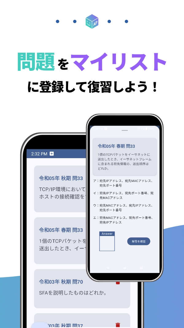 slide3